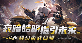 万花世界原主换了一个人演